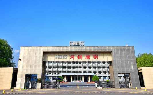犍为河北唐山钢铁集团